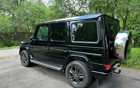 Mercedes-Benz G-Класс W463 рестайлинг _ii, 2015 год, 6 250 000 рублей, 4 фотография