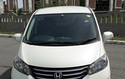 Honda Freed I, 2010 год, 1 100 000 рублей, 1 фотография
