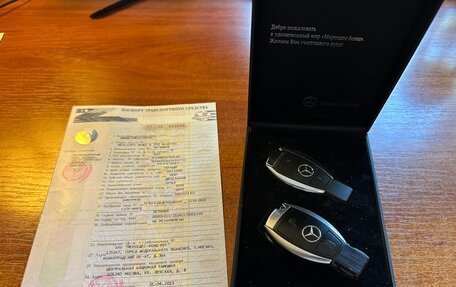 Mercedes-Benz G-Класс W463 рестайлинг _ii, 2015 год, 6 250 000 рублей, 20 фотография