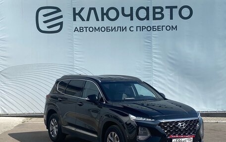 Hyundai Santa Fe IV, 2018 год, 3 033 000 рублей, 3 фотография