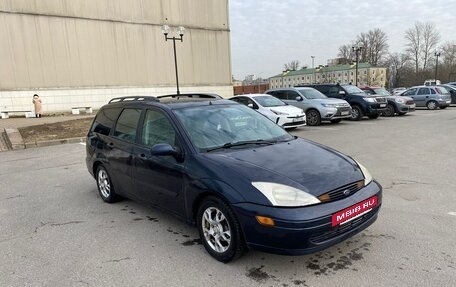 Ford Focus IV, 2001 год, 250 000 рублей, 2 фотография