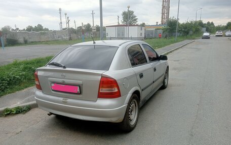 Opel Astra G, 2003 год, 380 000 рублей, 4 фотография