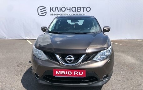 Nissan Qashqai, 2014 год, 1 750 000 рублей, 2 фотография