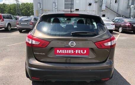 Nissan Qashqai, 2014 год, 1 750 000 рублей, 6 фотография