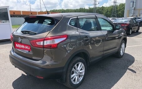 Nissan Qashqai, 2014 год, 1 750 000 рублей, 8 фотография