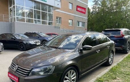 Volkswagen Passat B7, 2011 год, 1 250 000 рублей, 1 фотография