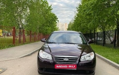 Hyundai Elantra IV, 2008 год, 570 000 рублей, 1 фотография