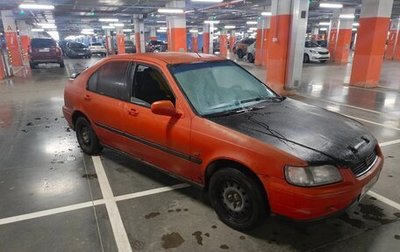 Honda Civic VII, 1996 год, 150 000 рублей, 1 фотография