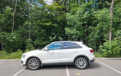 Audi Q3, 2014 год, 2 450 000 рублей, 1 фотография