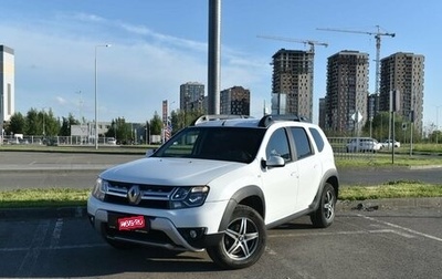 Renault Duster I рестайлинг, 2020 год, 1 850 800 рублей, 1 фотография