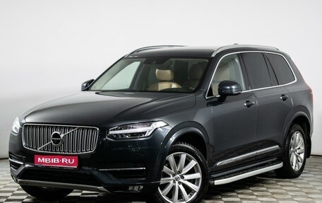 Volvo XC90 II рестайлинг, 2015 год, 3 401 000 рублей, 1 фотография