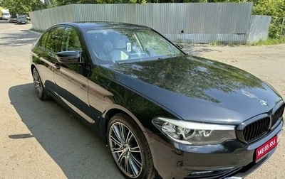 BMW 5 серия, 2019 год, 4 180 000 рублей, 1 фотография