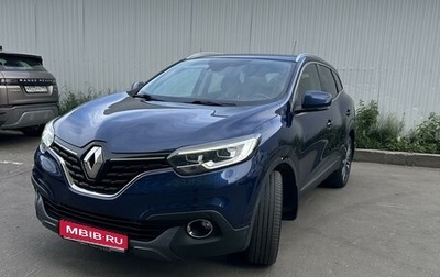 Renault Kadjar I рестайлинг, 2017 год, 1 645 000 рублей, 1 фотография
