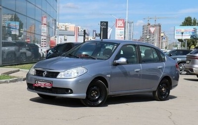 Renault Symbol, 2008 год, 500 000 рублей, 1 фотография