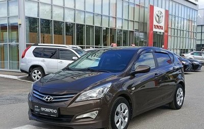 Hyundai Solaris II рестайлинг, 2015 год, 1 149 000 рублей, 1 фотография