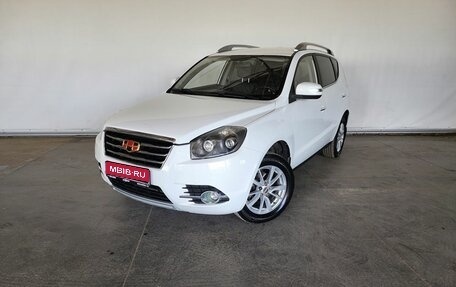 Geely Emgrand X7 I, 2016 год, 1 070 000 рублей, 1 фотография