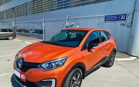 Renault Kaptur I рестайлинг, 2018 год, 1 450 000 рублей, 2 фотография