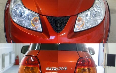 Suzuki SX4 II рестайлинг, 2011 год, 1 250 000 рублей, 9 фотография