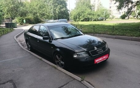 Audi A6, 2000 год, 390 000 рублей, 2 фотография