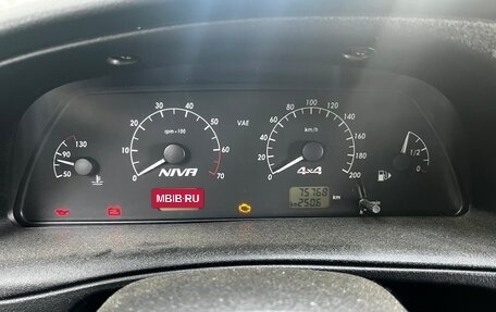 Chevrolet Niva I рестайлинг, 2018 год, 865 000 рублей, 7 фотография