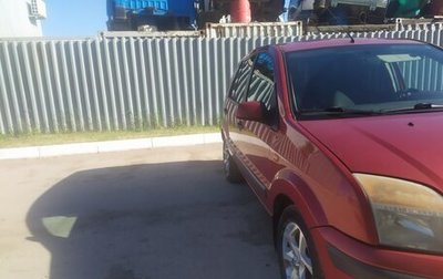 Ford Fusion I, 2007 год, 500 000 рублей, 1 фотография