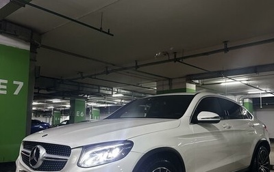 Mercedes-Benz GLC Coupe, 2018 год, 4 450 000 рублей, 1 фотография