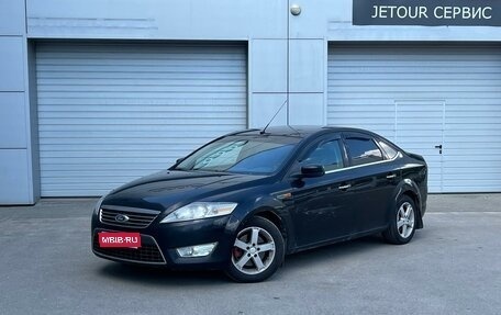 Ford Mondeo IV, 2008 год, 535 000 рублей, 1 фотография