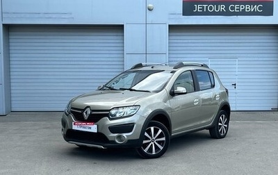 Renault Sandero II рестайлинг, 2019 год, 1 233 000 рублей, 1 фотография