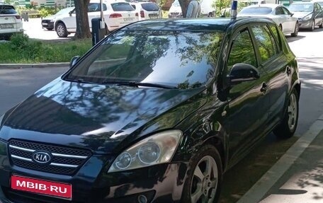 KIA cee'd I рестайлинг, 2008 год, 550 000 рублей, 1 фотография