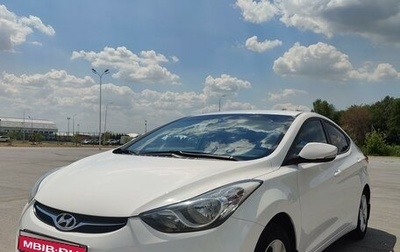 Hyundai Elantra V, 2013 год, 1 350 000 рублей, 1 фотография