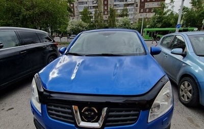 Nissan Qashqai, 2007 год, 850 000 рублей, 1 фотография