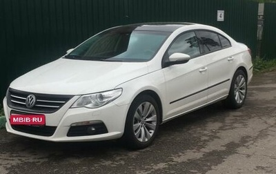 Volkswagen Passat CC I рестайлинг, 2010 год, 1 096 000 рублей, 1 фотография