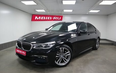 BMW 7 серия, 2017 год, 4 200 000 рублей, 1 фотография