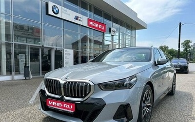BMW 5 серия, 2023 год, 10 500 000 рублей, 1 фотография