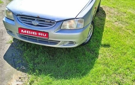 Hyundai Accent II, 2005 год, 250 000 рублей, 1 фотография