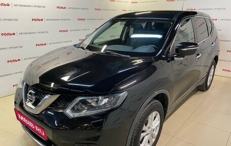 Nissan X-Trail, 2015 год, 1 535 000 рублей, 1 фотография