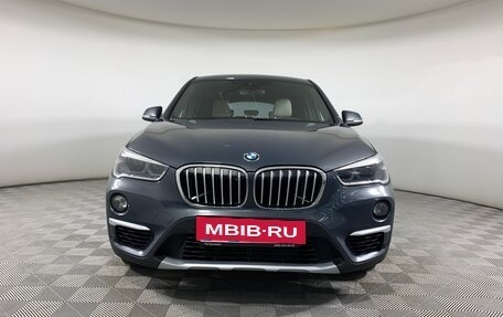 BMW X1, 2015 год, 2 380 000 рублей, 2 фотография