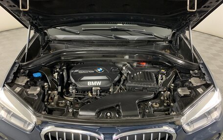 BMW X1, 2015 год, 2 380 000 рублей, 11 фотография