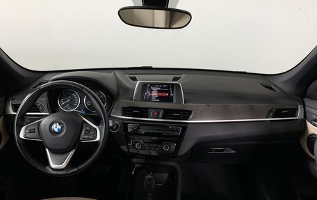 BMW X1, 2015 год, 2 380 000 рублей, 13 фотография