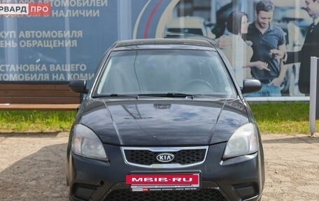 KIA Rio II, 2011 год, 599 990 рублей, 2 фотография