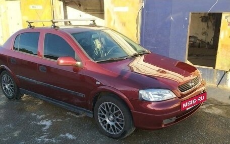 Opel Astra G, 1999 год, 350 000 рублей, 6 фотография