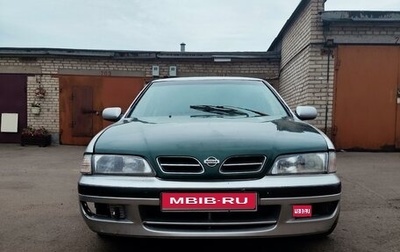 Nissan Primera II рестайлинг, 1996 год, 100 000 рублей, 1 фотография