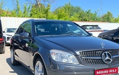 Mercedes-Benz C-Класс, 2009 год, 1 165 000 рублей, 1 фотография