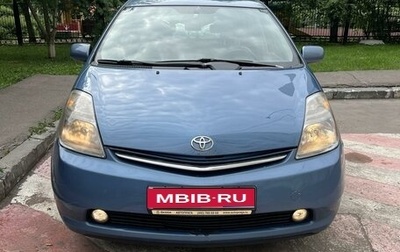 Toyota Prius, 2008 год, 949 000 рублей, 1 фотография