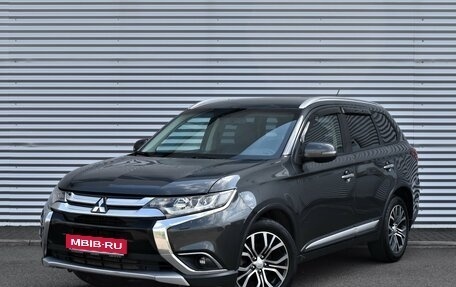 Mitsubishi Outlander III рестайлинг 3, 2016 год, 2 055 000 рублей, 1 фотография