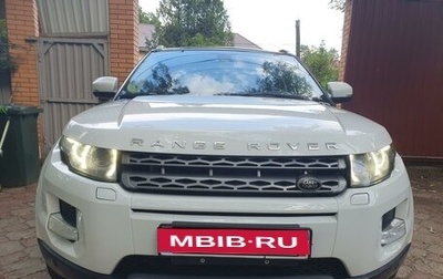 Land Rover Range Rover Evoque I, 2013 год, 1 800 000 рублей, 1 фотография