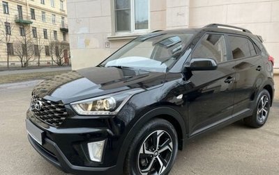 Hyundai Creta I рестайлинг, 2020 год, 2 400 000 рублей, 1 фотография