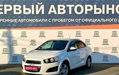 Chevrolet Aveo III, 2014 год, 899 000 рублей, 1 фотография