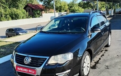 Volkswagen Passat B6, 2007 год, 850 000 рублей, 1 фотография
