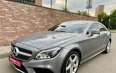 Mercedes-Benz CLS, 2015 год, 3 250 000 рублей, 1 фотография